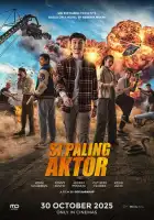 смотреть онлайн Идеальный актер (2025) бесплатно в HD 
