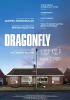 смотреть онлайн Стрекоза (2025) бесплатно в HD 
