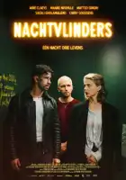 смотреть онлайн Мотыльки (2025) бесплатно в HD 