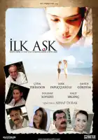смотреть онлайн Первая любовь (2006) бесплатно в HD 