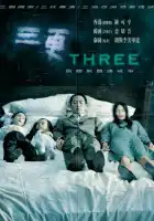 смотреть онлайн Три (2002) бесплатно в HD 