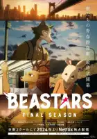 смотреть онлайн Выдающиеся звери аниме сериал 1-3 сезон бесплатно в HD