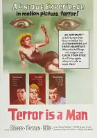 смотреть онлайн Кровавое чудовище (1959) бесплатно в HD 