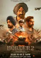 смотреть онлайн Граница 2 (2026) бесплатно в HD 