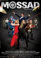 смотреть онлайн Моссад (2019) бесплатно в HD 