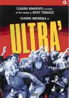 смотреть онлайн Ультра (1991) бесплатно в HD 