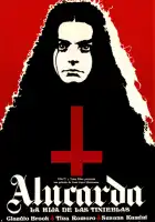 смотреть онлайн Алюкарда (1977) бесплатно в HD 