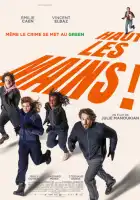 смотреть онлайн Руки вверх (2025) бесплатно в HD