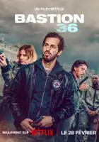 смотреть онлайн Бастион 36 (2025) бесплатно в HD