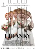 смотреть онлайн Медовый месяц (2013) бесплатно в HD 