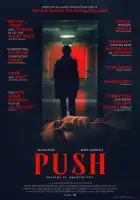 смотреть онлайн Тужься (2024) бесплатно в HD 