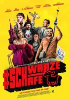 смотреть онлайн #Паршивая овца (2025) бесплатно в HD 