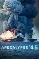 смотреть онлайн Апокалипсис 45 (2020) бесплатно в HD