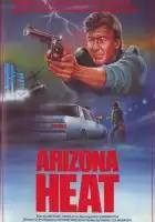 смотреть онлайн Аризонские полицейские (1988) бесплатно в HD 