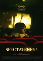смотреть онлайн Зрители! (2024) бесплатно в HD 