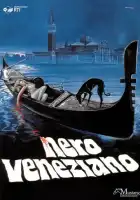 смотреть онлайн Венецианская тьма (1978) бесплатно в HD 